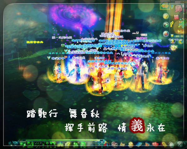 123_副本1.jpg 点击放大