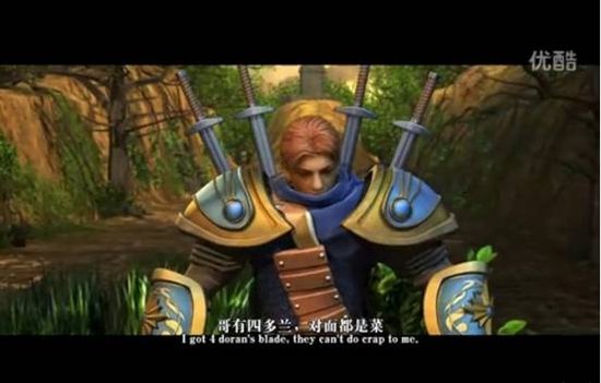 LOL视频学习要点 授之以鱼不如授之以渔