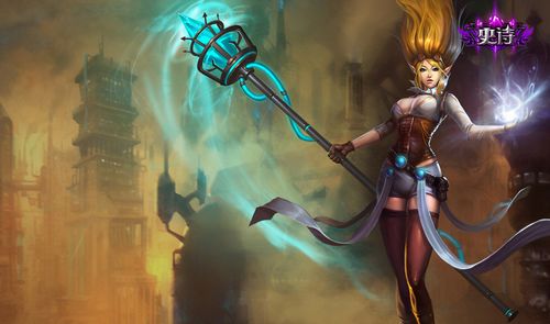 LOL风暴之怒新手入门攻略 技能天赋详细解析