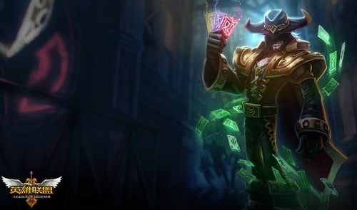 TGA大奖赛战火燃起 看国内顶级战队之争