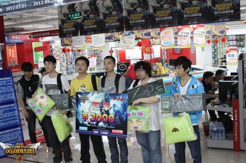 TGA大奖赛战火燃起 看国内顶级战队之争