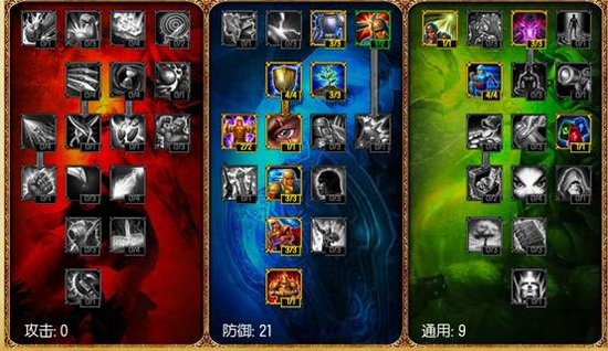 LOL狼人打野新手教学 野蛮行径无可睥睨