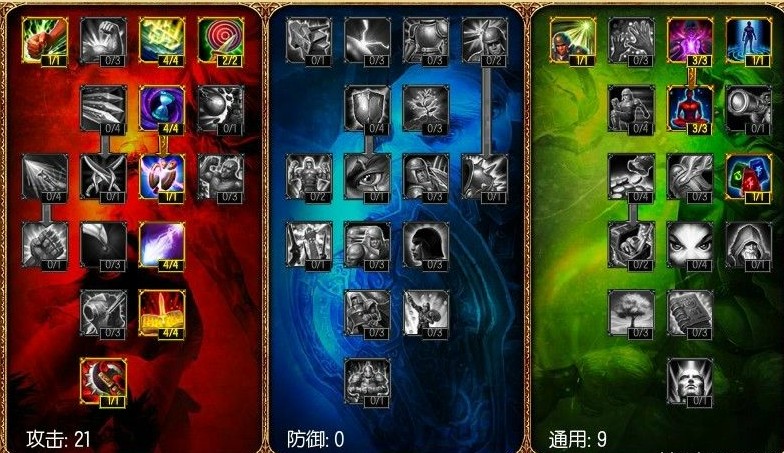 黑暗之女安妮进阶攻略 超高爆发的小萝莉