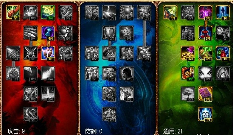 黑暗之女安妮进阶攻略 超高爆发的小萝莉