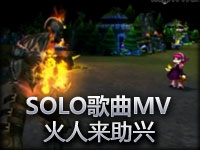 1V1中单歌曲《安妮vs菲兹》卖萌无罪啊！