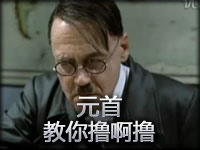 **告诉你怎么玩英雄联盟