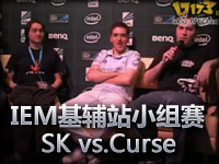IEM基辅站小组赛SK Gaming vs.Curse