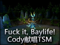 《** it, Baylife!》Cody献唱TSM