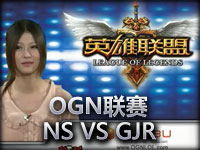 OGN联赛NaJin Shield VS GJR 碾压性胜利
