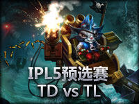 IPL5预选赛：Team Dynamic vs Team Legion#1 兰博强势登场