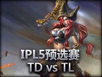 IPL5预选赛：Team Dynamic vs Team Legion#2 女枪稳定ADC