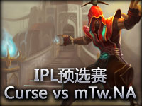 IPL预选赛：Dynamic vs mTw.NA#2 好一只给力盲僧