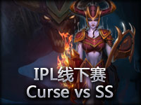 IPL线下赛：Curse vs Singapore Sentinels#1 龙女发威