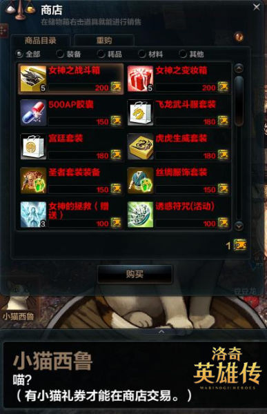 点击图片分享到上海滩微博