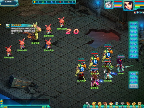 梦幻诛仙2最全的副本攻略 盘龙洞副本