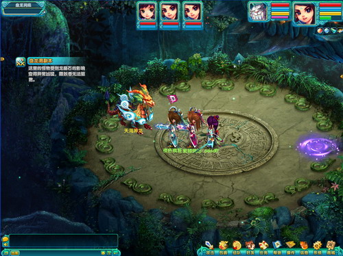 梦幻诛仙2最全的副本攻略 盘龙洞副本