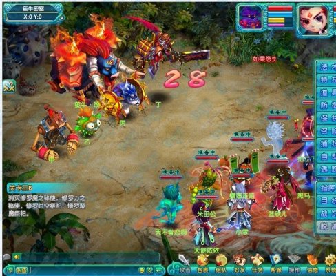 梦幻诛仙2副本攻略 60副本海底圣域