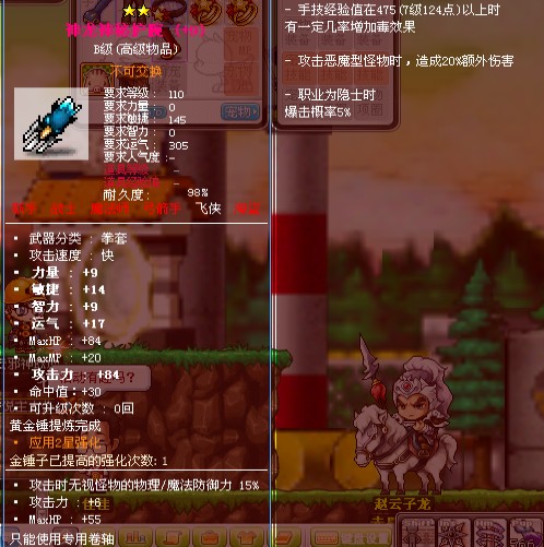 L1@9~SC%0U~0B0O]83HC9WL.jpg
