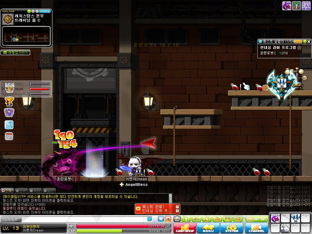 Maple0024.jpg