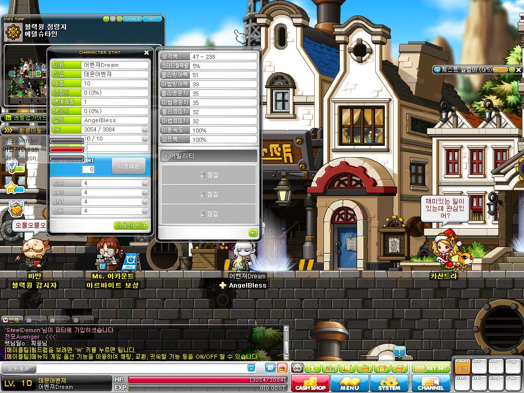 Maple0017.jpg