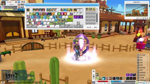 《奥兹历险记》