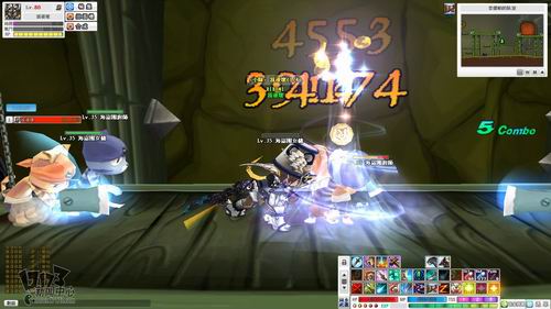 《奥兹历险记》