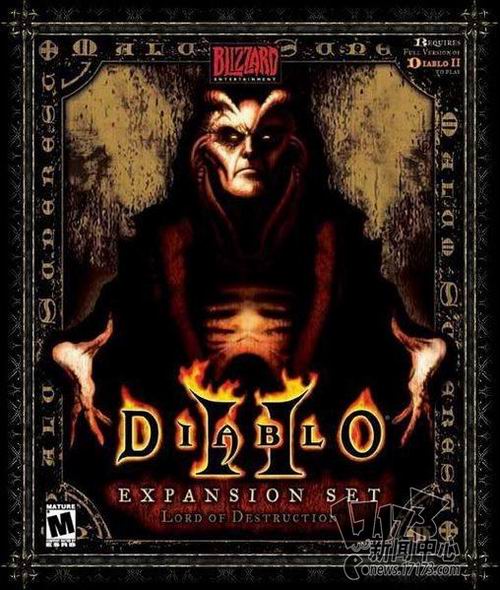 《暗黑破坏神》