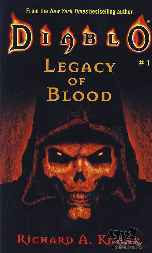 《暗黑破坏神》