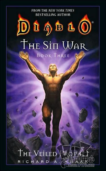 《暗黑破坏神》