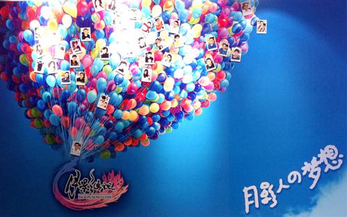 {{keywords}}最新图片