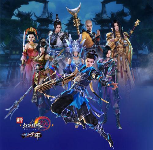 {{keywords}}最新图片