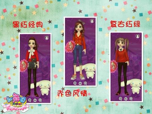 {{keywords}}最新图片