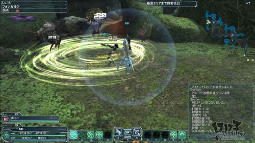 《梦幻之星OL2》