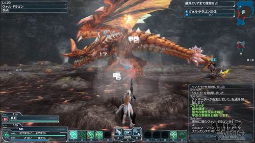 《梦幻之星OL2》