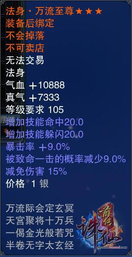 {{keywords}}
最新图片