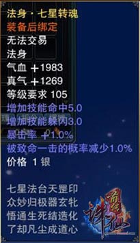 {{keywords}}
最新图片