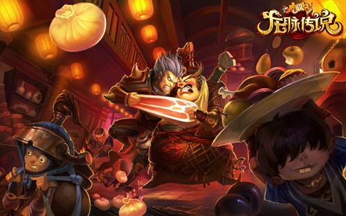 {{keywords}}最新图片