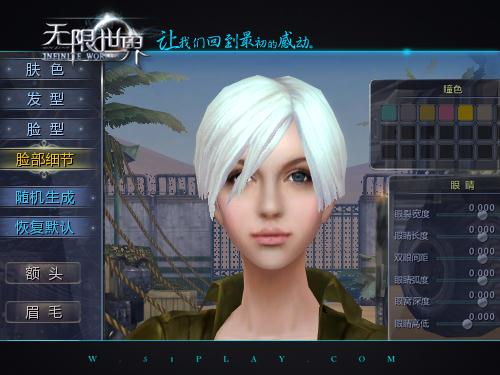 {{keywords}}最新图片