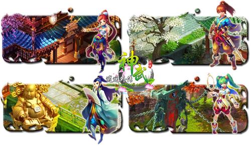 {{keywords}}最新图片