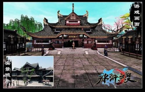 {{keywords}}最新图片