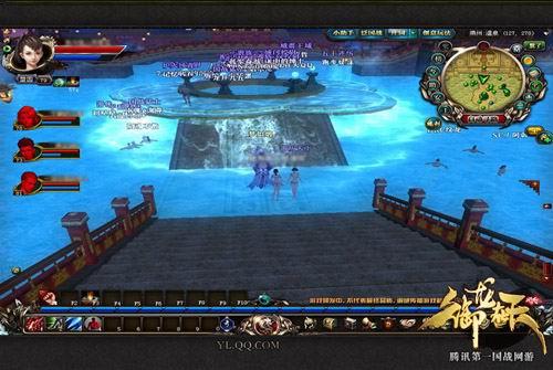 御龙在天最新图片