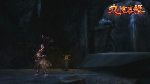 九阴真经最新图片