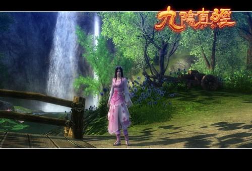 九阴真经最新图片