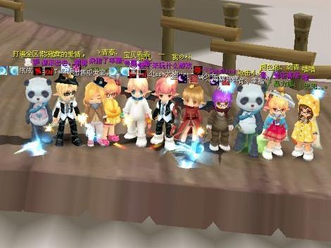 {{keywords}}最新图片