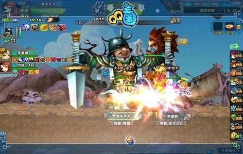 {{keywords}}最新图片