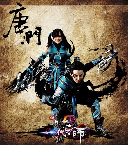 {{keywords}}最新图片