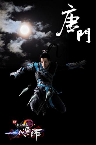 {{keywords}}最新图片