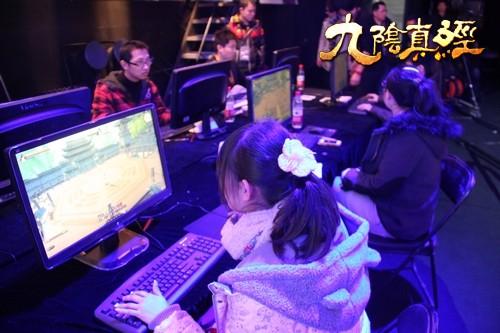 九阴真经最新图片