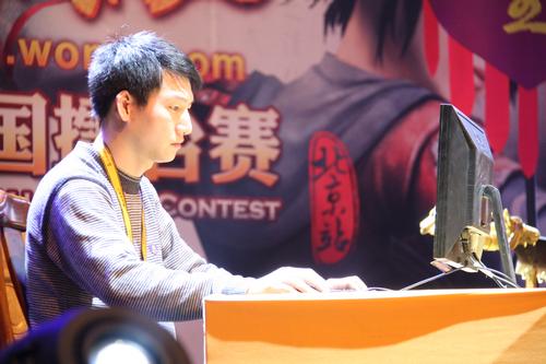 九阴真经最新图片