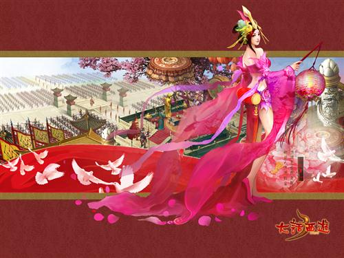 {{keywords}}最新图片